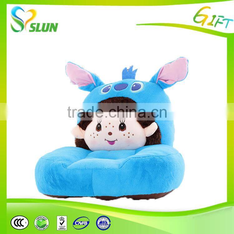 Plush duck cartoon chair sofa for kids