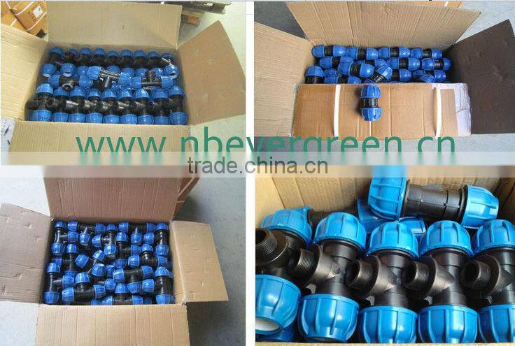 PE fitting female coupling