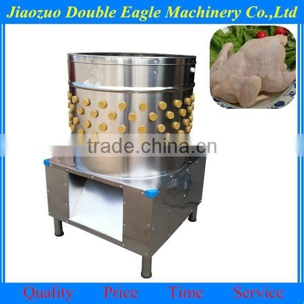chicken plucker plucking machine
