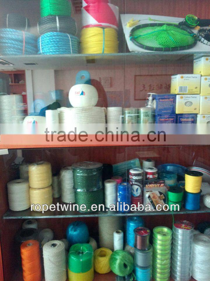 best nylon fishing net for sale