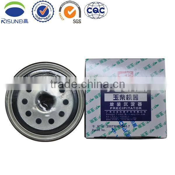 M3001-1105240 farm machinery generator spinner oil filter