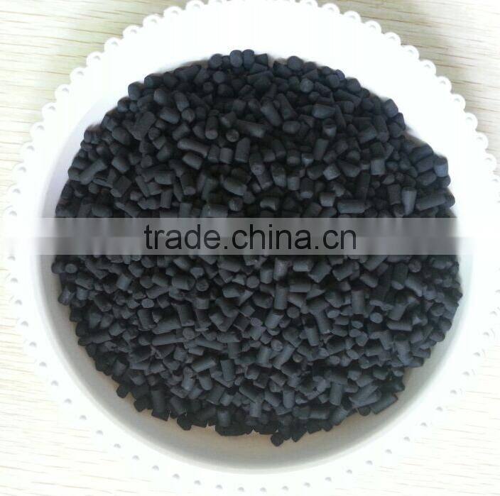 WADE Granule Coal based activated carbon price per ton