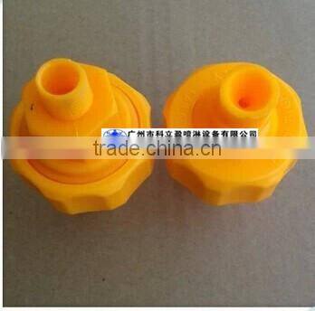 Adjustable ball full cone spray nozzle