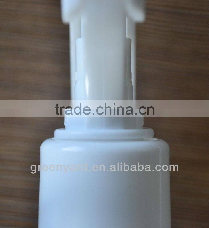 Mini trigger 24/410 28/410 SR-109A1