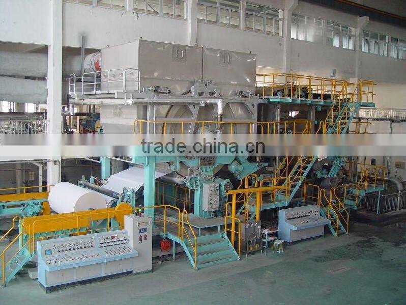 Toilet paper making 1640 Tissue paper machine