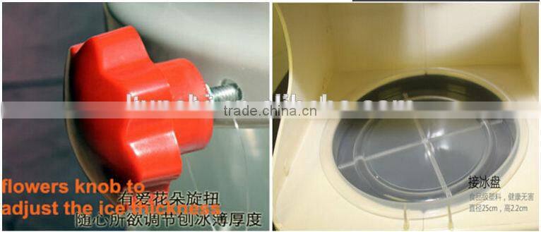 superb-quality ice shaving machine with factory price
