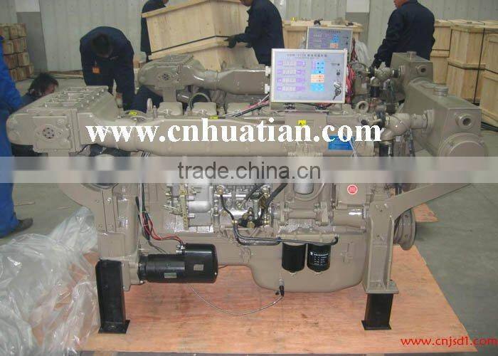 300HP Austria Marine Engine