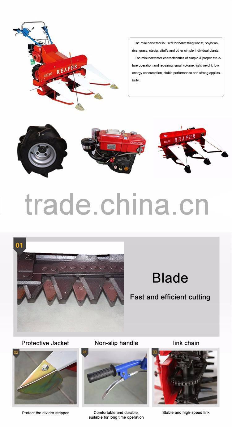 good quality wheat cutter mini harvester