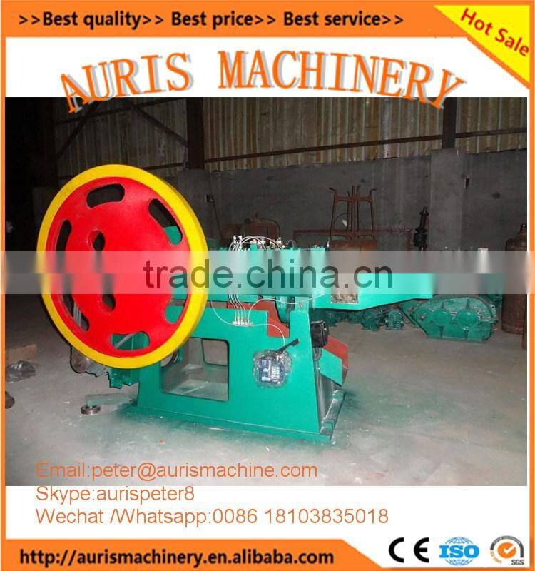 automatic nail making machine,steel nail making machine