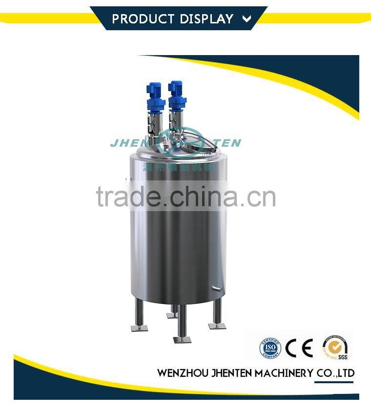 Factory supply metal emulsification tank for sale