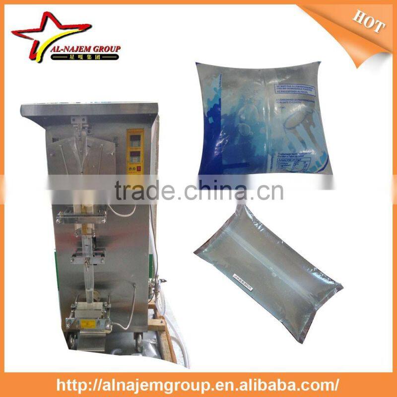 Automatic Liquid Bag Packing Machine for water / milk / juice liquid bag filling machine