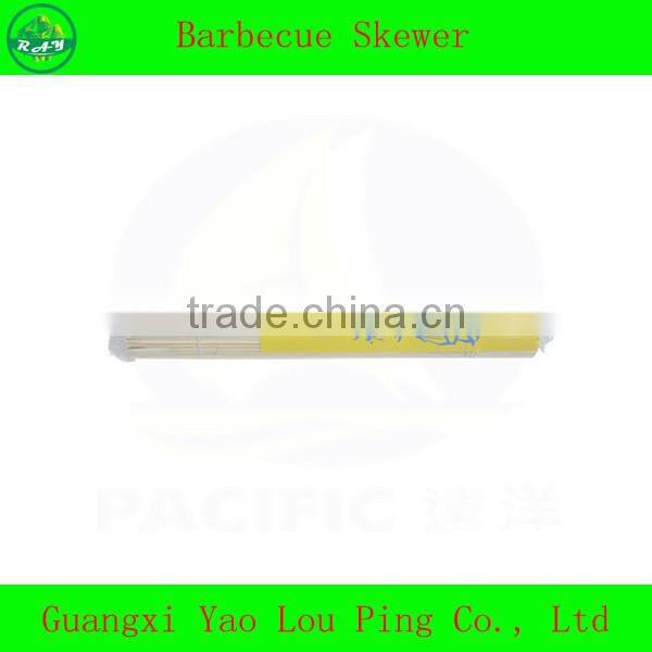 Customized Shape Bamboo Sticks