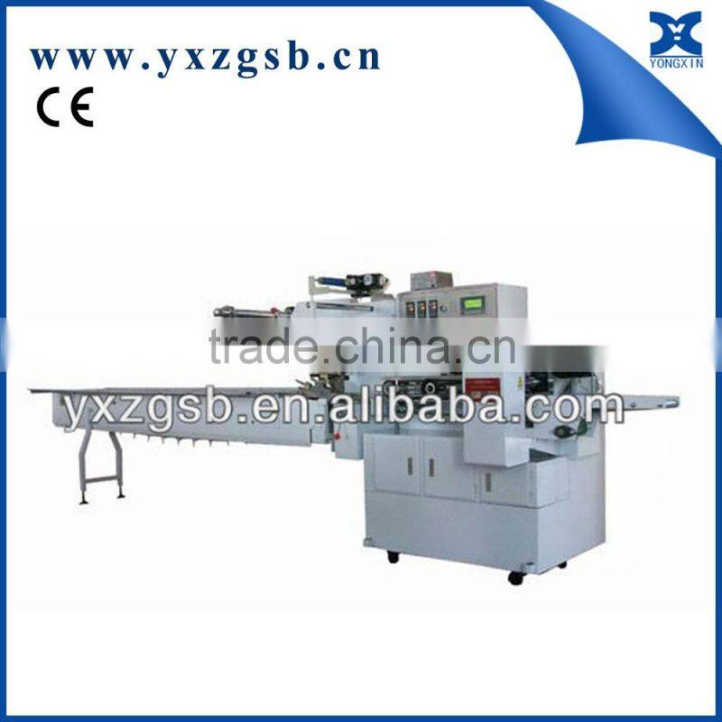 cosmetics manufacturing machinery used for soap making machine