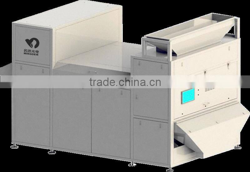 plastic granules Color Sorter, Plastic recycling machine for color sorring