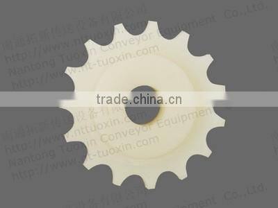 M-SNB Machined Classic Sprocket