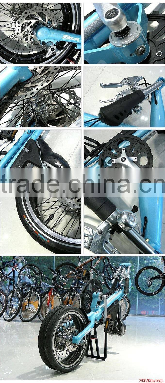 14 inch wheel a bike korea folding bicycle parts for cheap sale