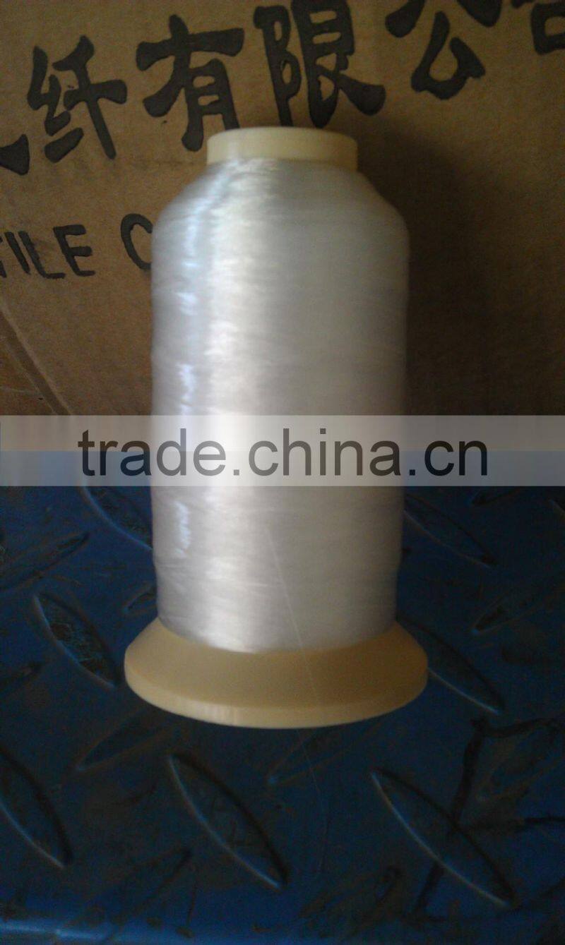 Big Sale!! NTEC Nylon monofilament thread/yarn
