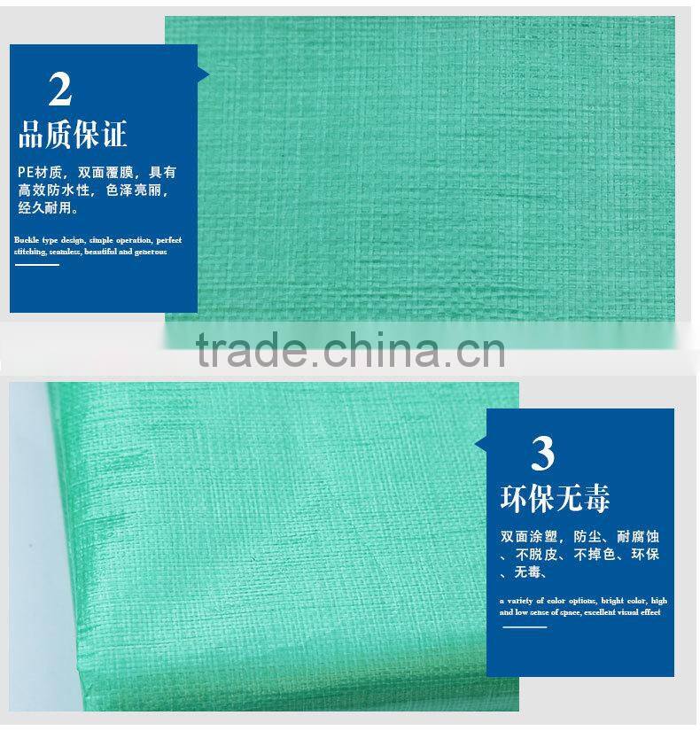 China hot sales raw material pe/pvc tarpaulin