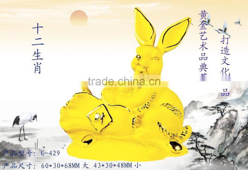 24k gold plated Chinese zodiac signs Rabbit