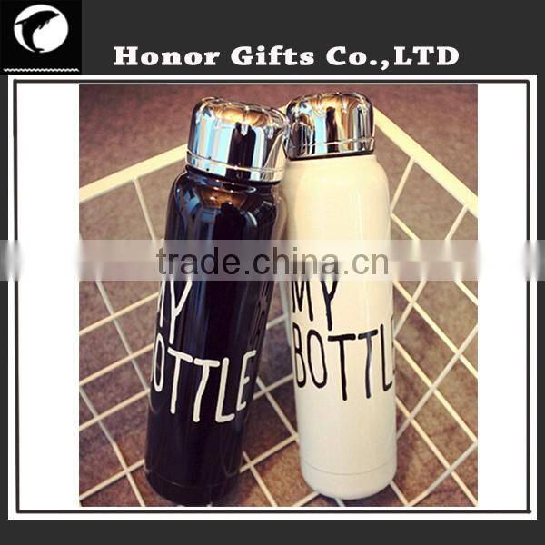 Most Popular Stainless Steel 270ml My Bottle Water Thermos