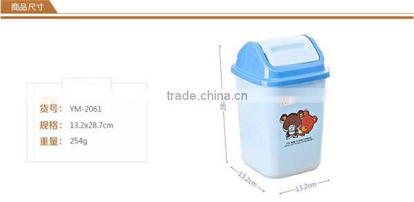 2061 Plastic square dustbin with lid
