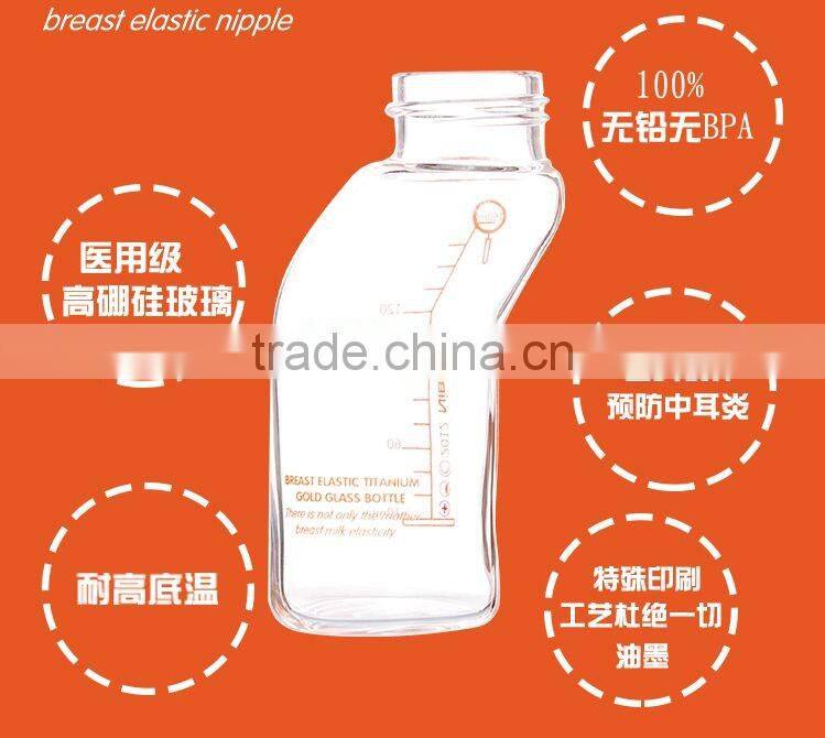 Silicone Pacifier Baby Bottle UV Sterilizer, The Free Babies Product Custom Baby Bottle Nipple