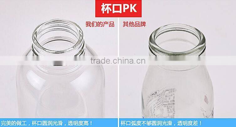 Borosilicate Glass water Bottle Container with Nylon Water Bottle Sleeve