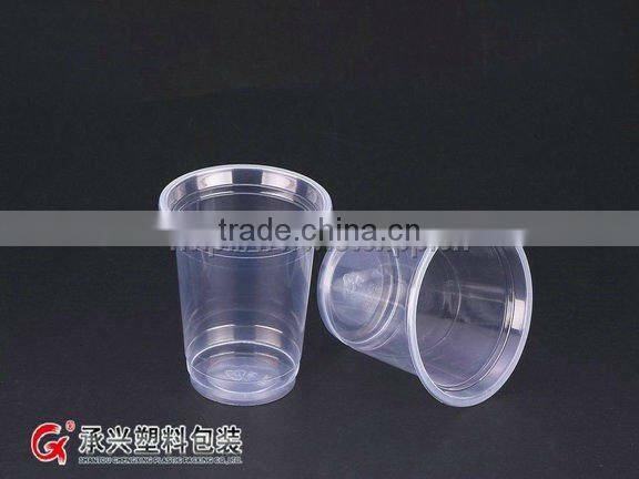 CX-5506 500ml plastic drinking cup pp