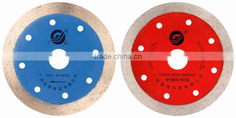 Stone Cutting Saw Blade Long Cutting Life 114mm Continuous Rim Circular Blade