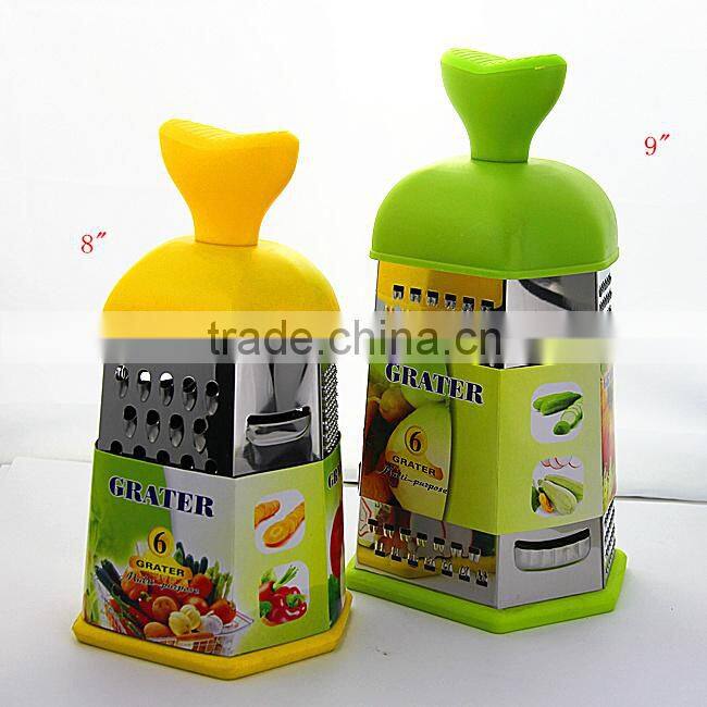 HH0013 Kasun 8" big nose electric box grater