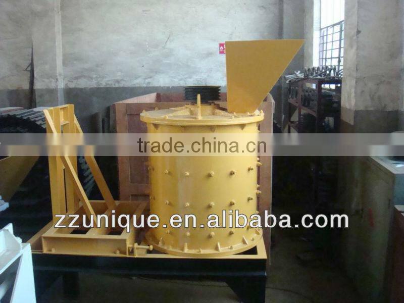 Best Price for 2013 Newly Produced Vertical Type Composite Crusher