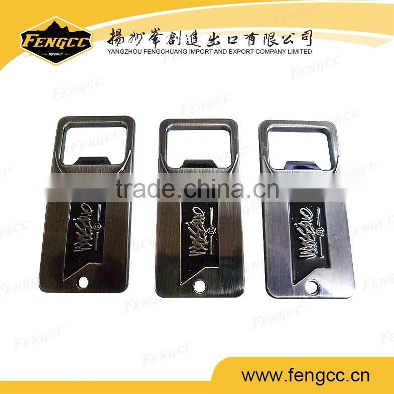 Promotion customized logo stainless steel beer bottle opener in credit card shaped