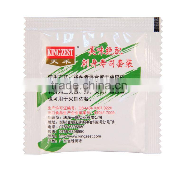 wasabi sachet 3g & soy sauce sachet 6g double bag condiment twin pack