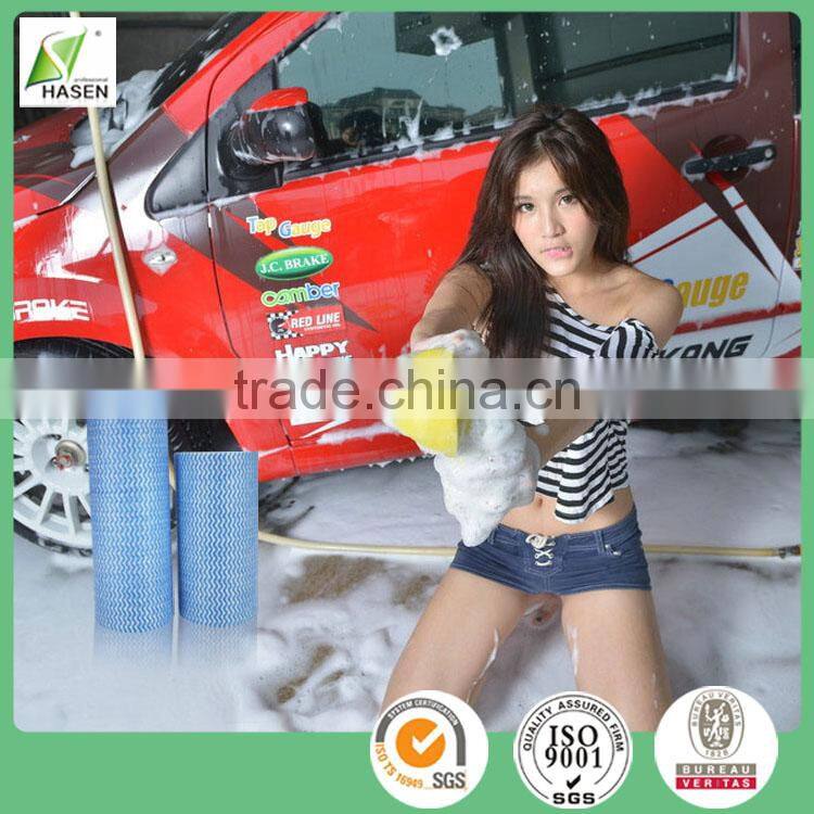 2015 hot sale product in roll house hold cold water soluble nonwoven fabric
