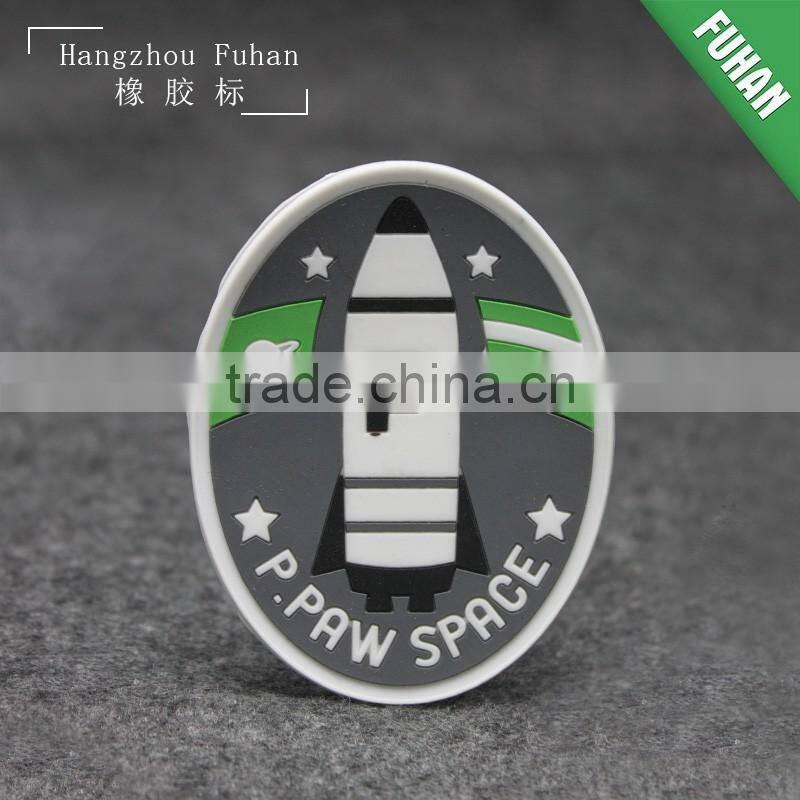 Factory Direct Washable Oval Shape PVC Patch