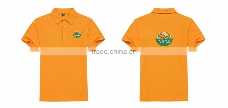 2017 OEM manufacturer french terry T-shirt