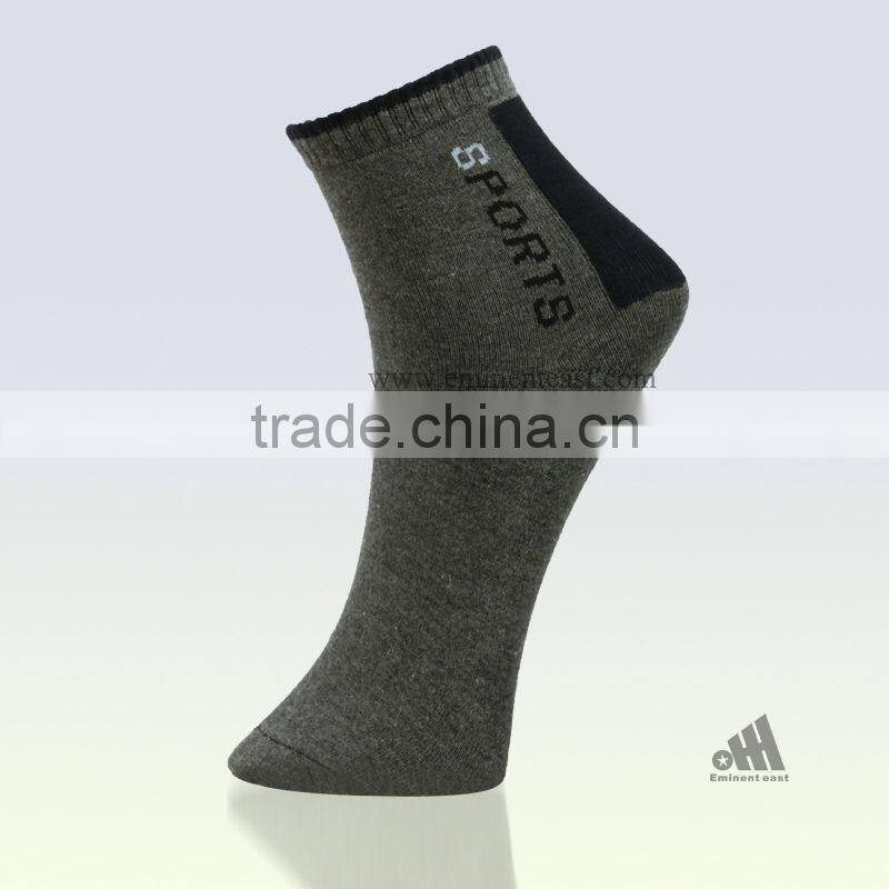 Athletic plain socks