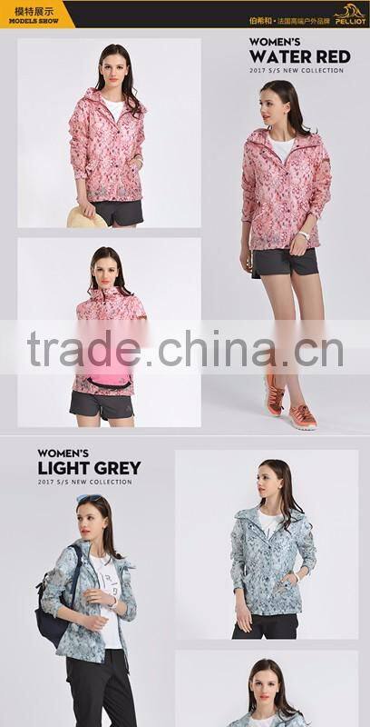 breathable quick-drying sun protection clothing