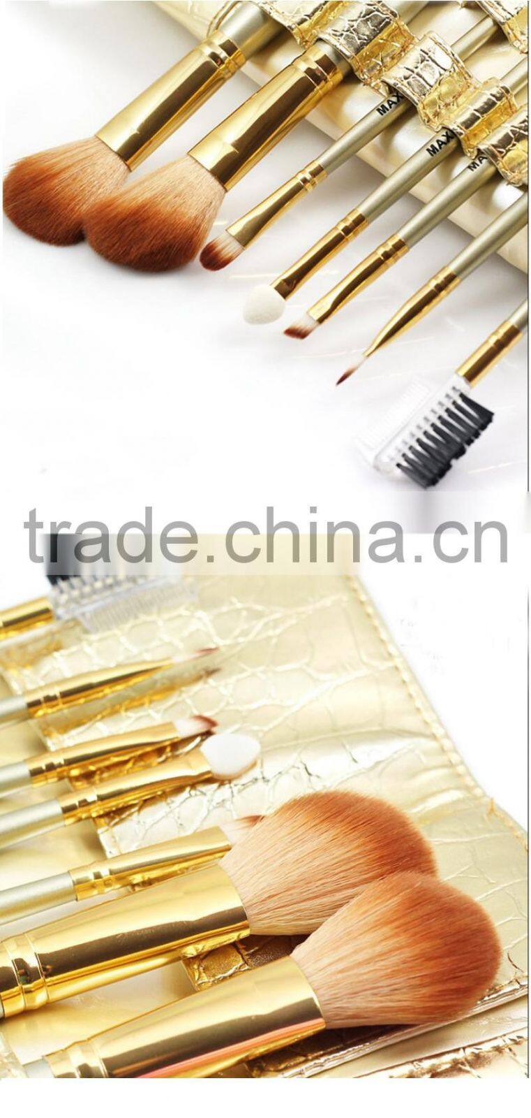 Golden 7 Pieces Of Cosmetics Makeup Brush Set