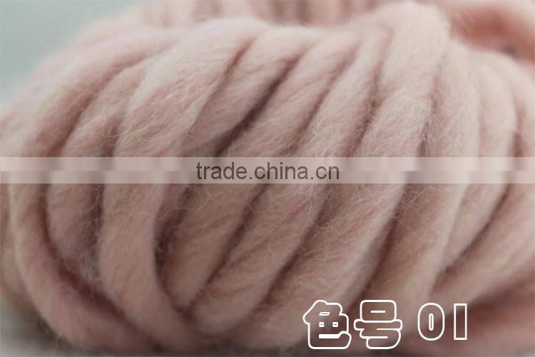 Shopping knitting yarns china supplier hot wholesale oeko tex certified 1/0.2Nm chunky wool yarn in low price