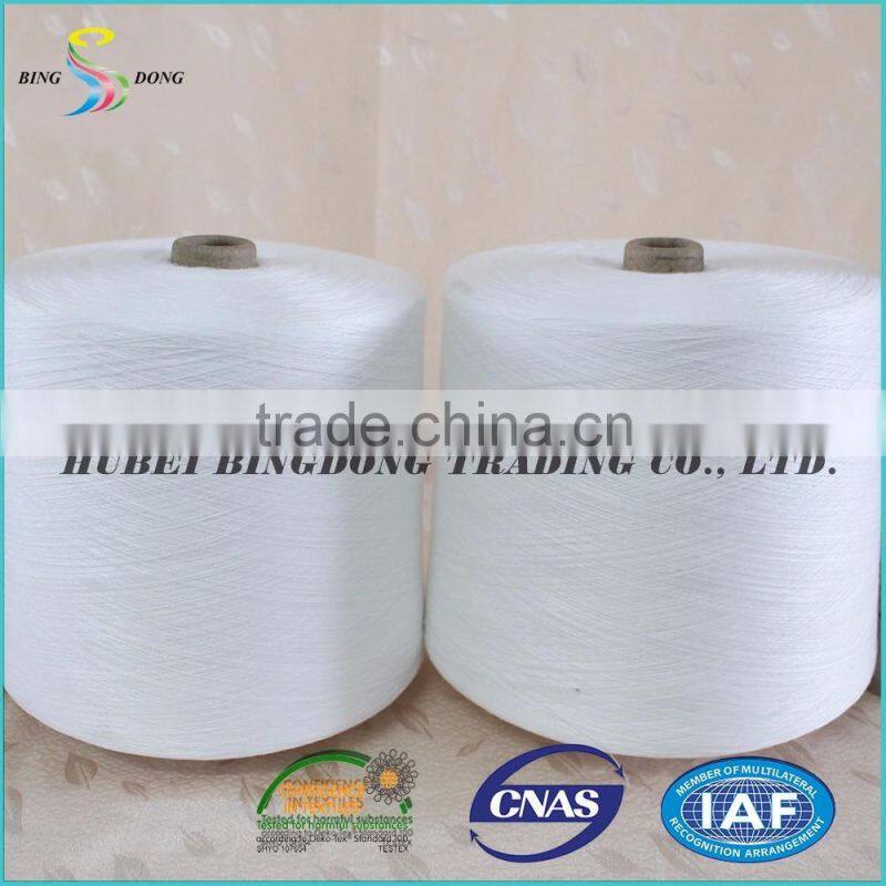 High Quality 100% cheapest fiber sinopec yizheng ring spun polyester yarn