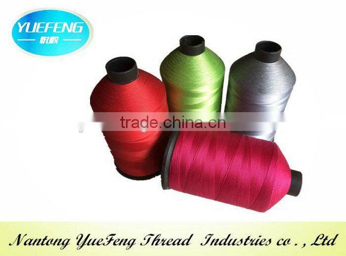 Wholesale High Tenacity Wear Resistant Nylon Thread For Fishing Nets