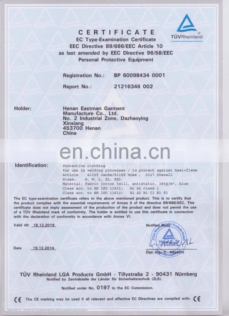 UL Certificate Arc and Flash Fire Resistant Coverall