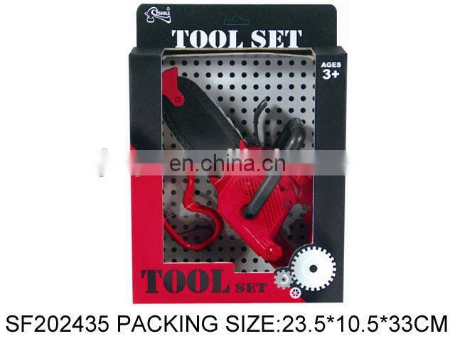 N+ Hot Selling educational learning machine toy for children SF206805