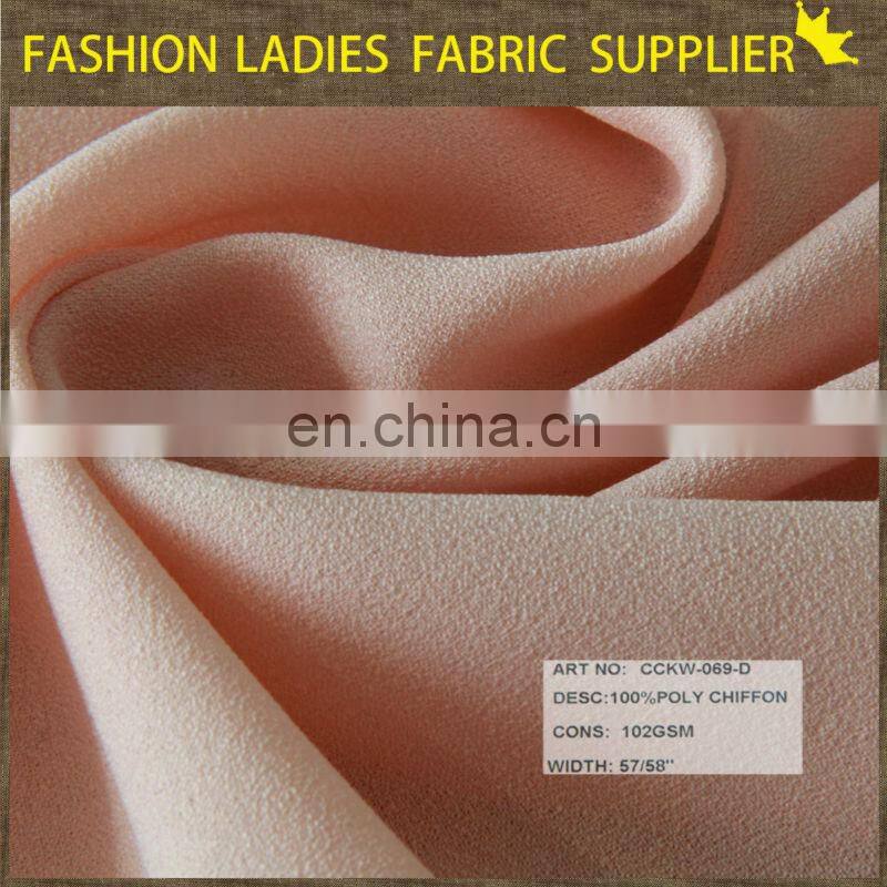 Shaoxing textile 100% poly wool dobby chiffon cheap and good chiffon fabric
