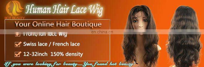 Hot Beauty 12"to32" Remy Indian Human Hair Front Lace Wigs For Black Women