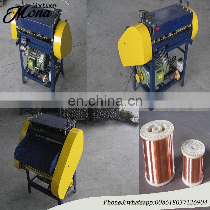 Automatic Scrap Waste Cable/ Electric Communication Wire/ Copper PVC PE Stripping Peeling Machine