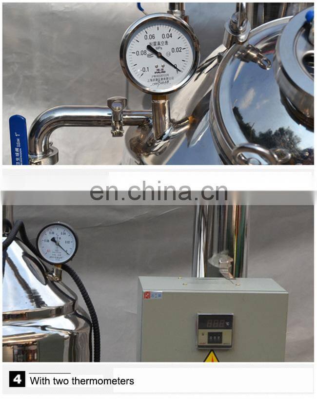 High Quality Commerical Honey Extractor / Honey Processing Plant / Automatic Honey Concentrator