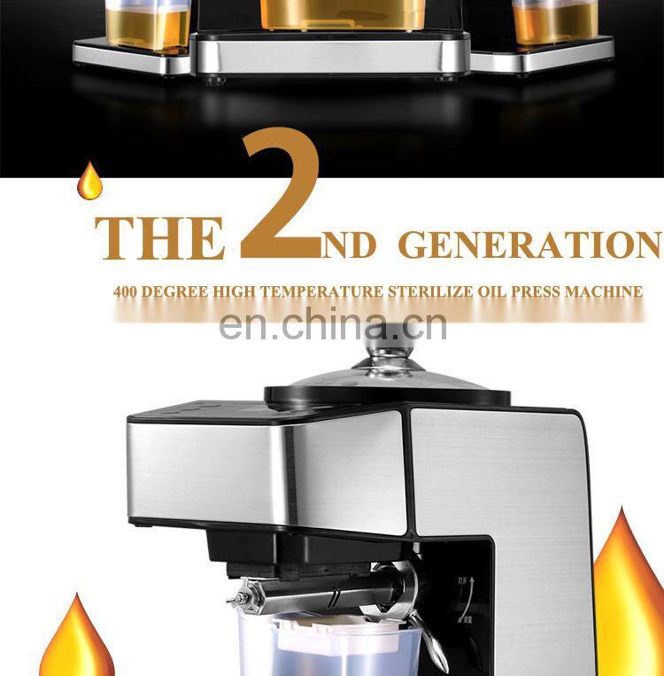 cold mini oil press machine/oil expeller/small type coconut oil extractor machinery