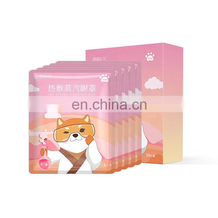 Self Heating Steam Warming Eye Mask Suitable for Dark Circles Puffiness  Relieve Dry Eyes Sleeping Eye Mask OEM Factory